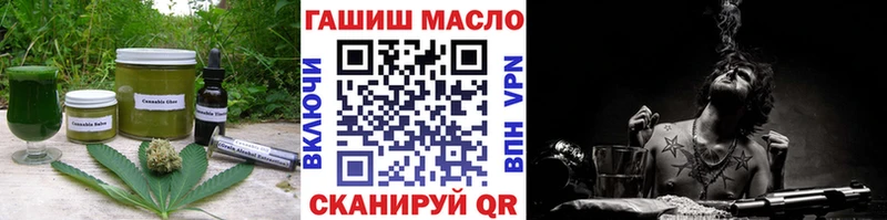 купить закладку  Мосальск  Cannafood конопля 