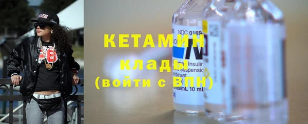 метадон Михайлов