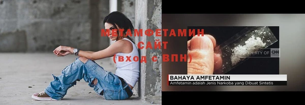 ALPHA-PVP Дмитриев