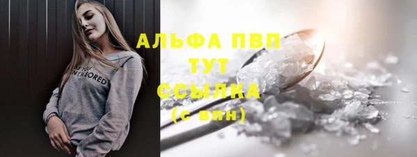 не бодяженный Михайловка