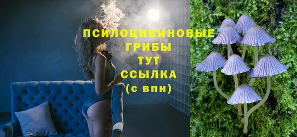 героин Дмитров