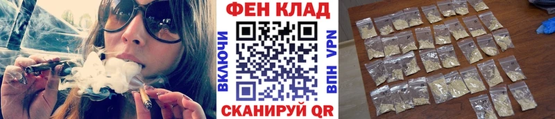 нарко площадка Telegram  даркнет сайт  Мосальск  Первитин пудра 